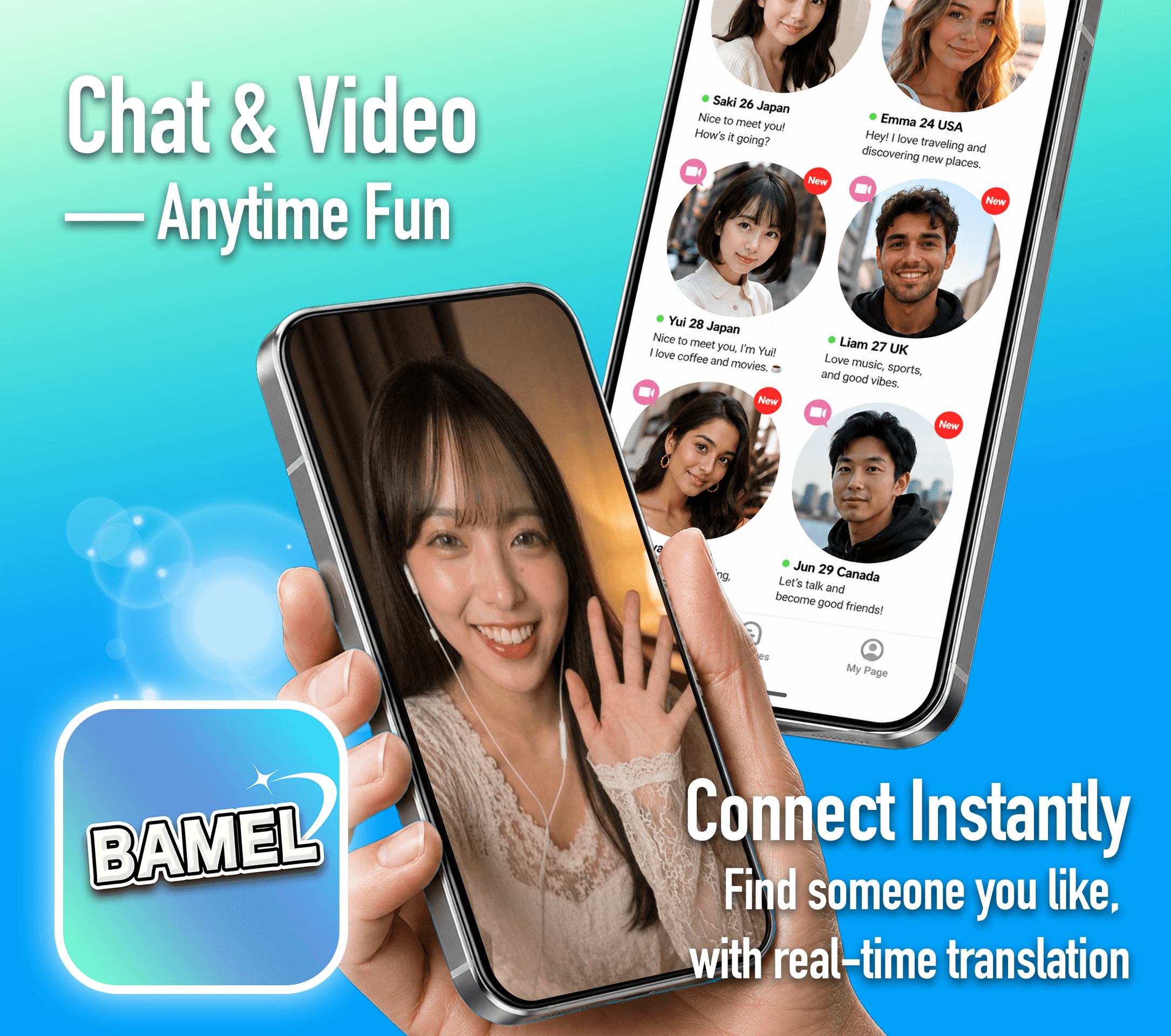 BAMEL app screen